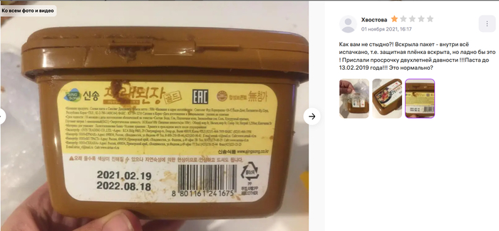 ������-�� ���� ���