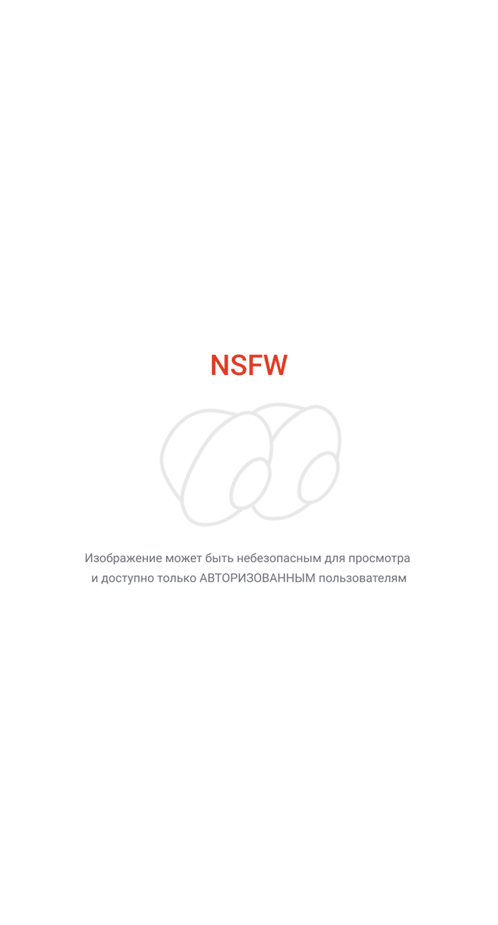 Зайка Харуна