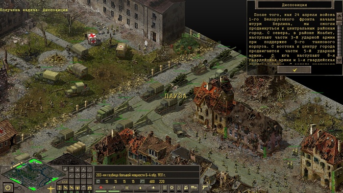 Дневники разработчиков №29 (Архивная запись 09.02.2025) Важно! В конце поста есть блок полезных ссылок про проект GZM