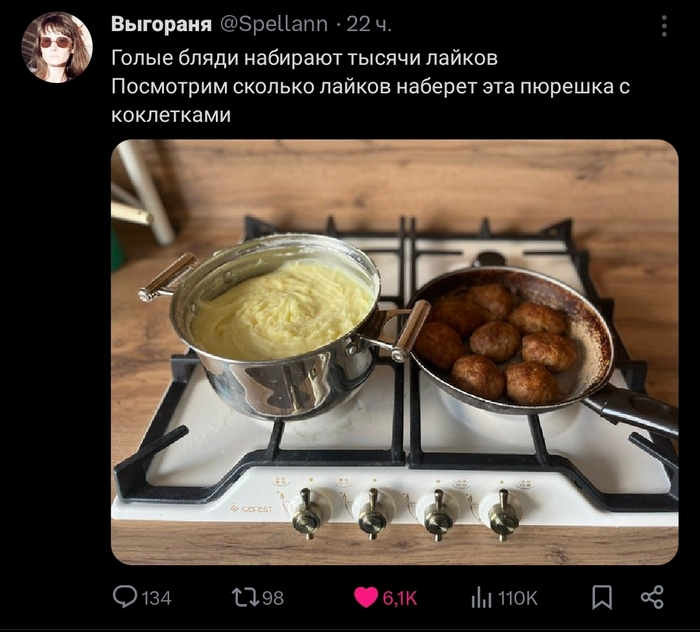 ������� � ���������