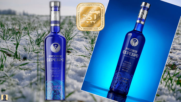 Цена за 0,5L – 630 рублей