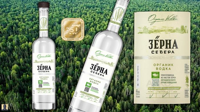 Цена за 0,5L – 800 рублей