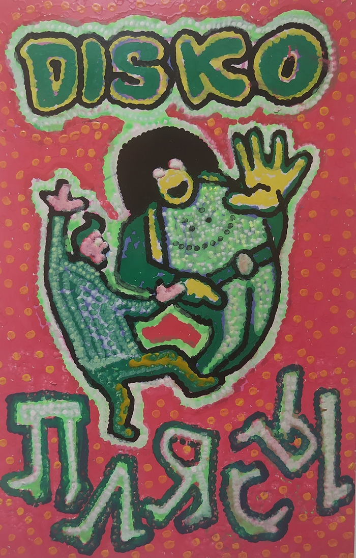 � ��������!:: )