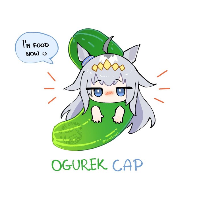 Фрирен с алиэкспресса