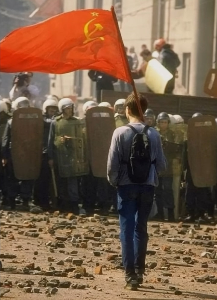 Чёрный октябрь