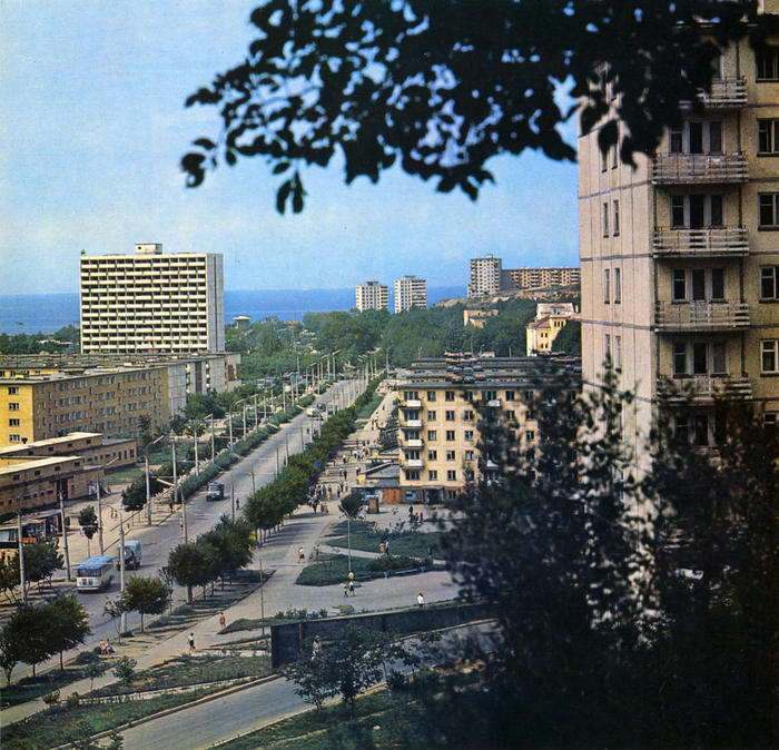 �����������. ����� ������� - ����� ���������� ������, ����, 1974 ���. ���� ���� �������