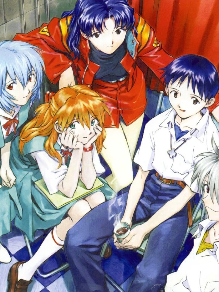 Neon Genesis Evangelion