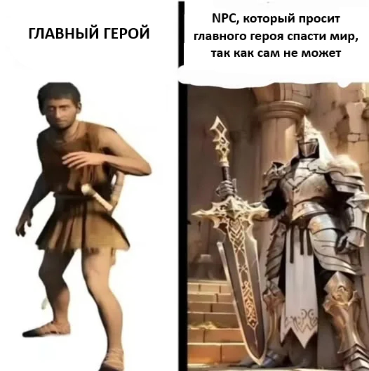 Звучит логично