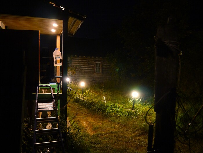 Осенней ночью