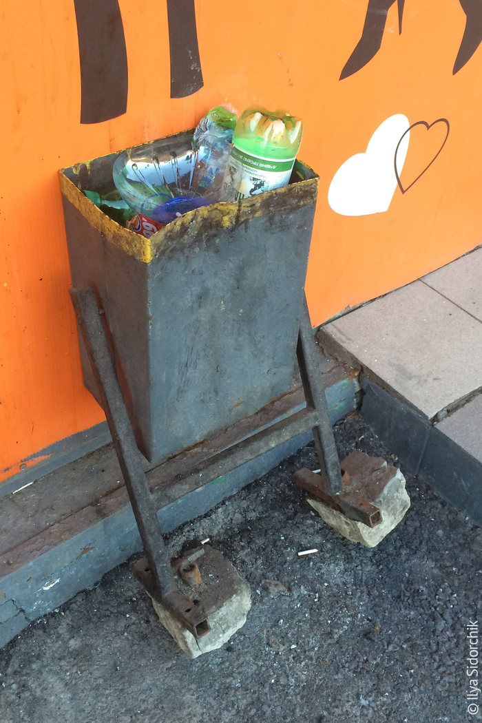 Колумбарий