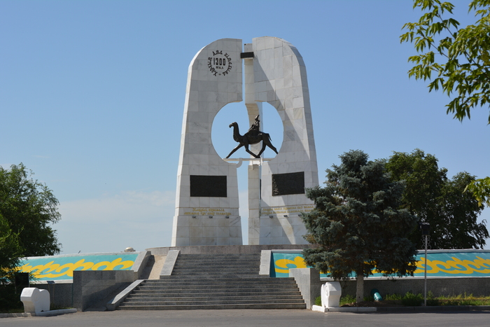 Памятник книге