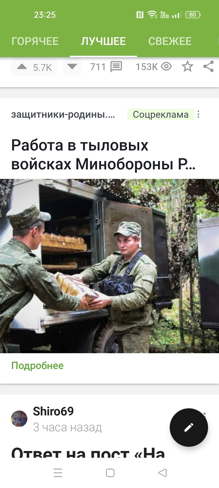 ������� ���� ���...