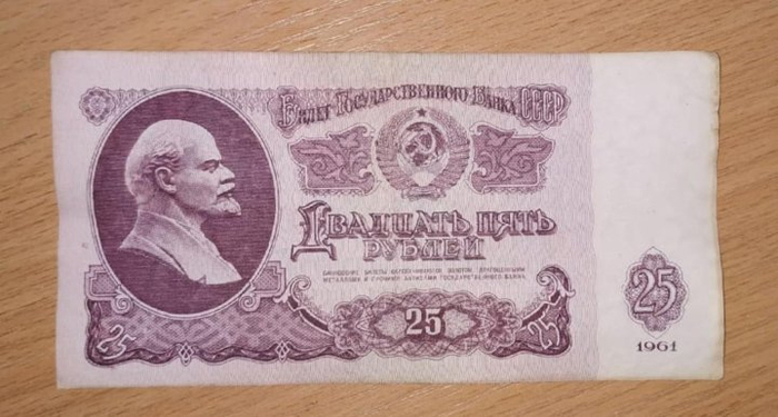 Спасибо дедушке Ленину