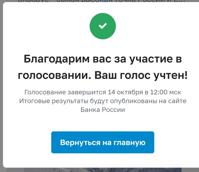 ����� �� ���� ��� ����� 500 ������ ����� ������� ���� ��� �� ���� �����������?�