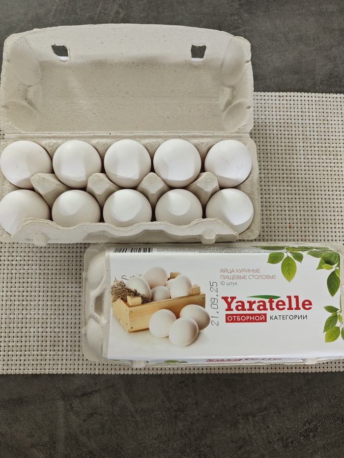 У Татар есть яйца!