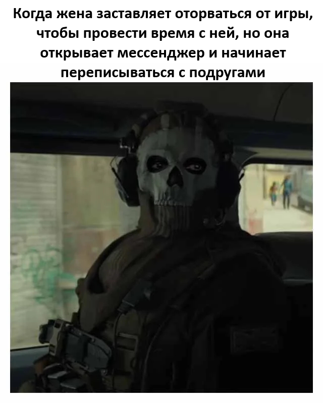 И зачем это всё?