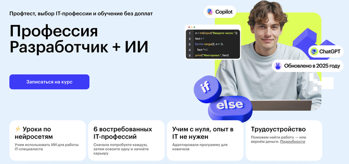  : &#x2B50; 4.7        4 900+ .