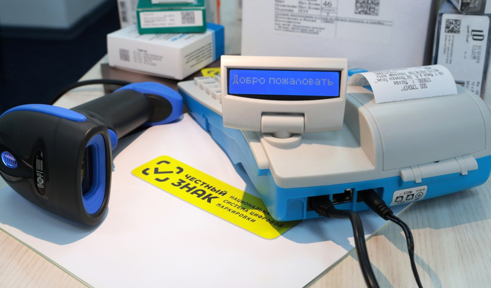 Маркировку товаров планируют обложить госпошлиной