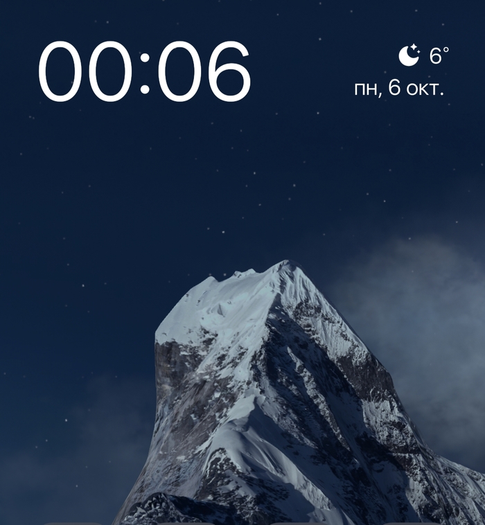 666, случайности не случайны