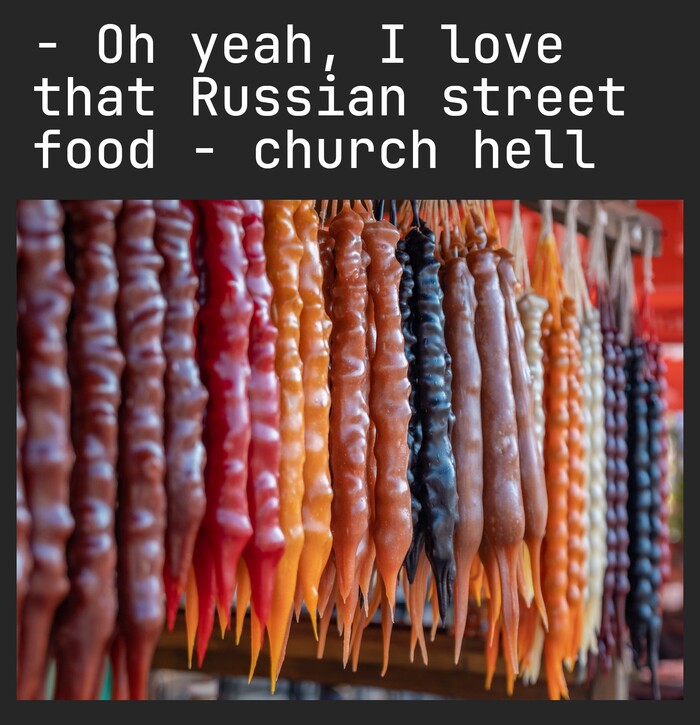 Church Hell
