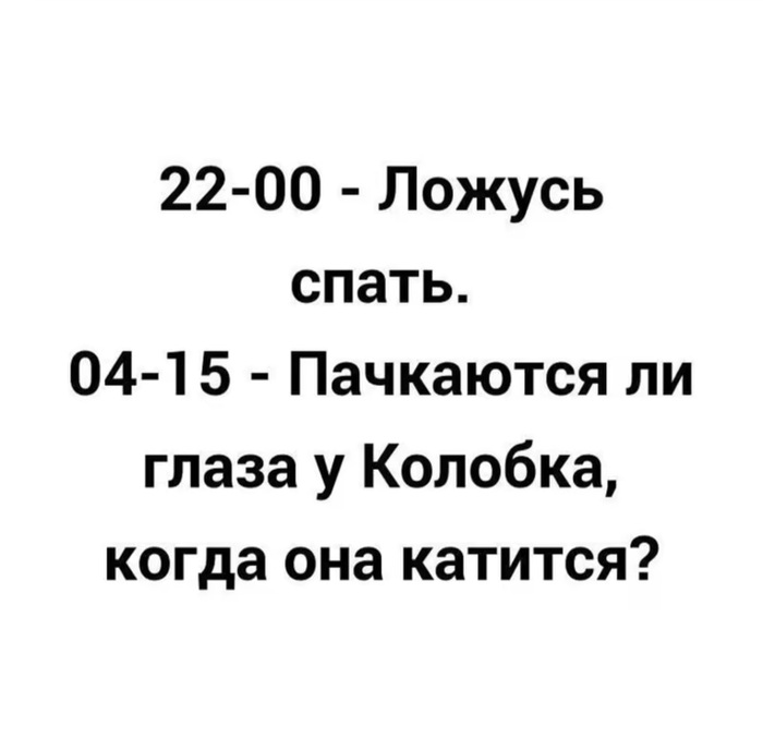     ,  ...
