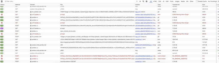 Пример номер 1