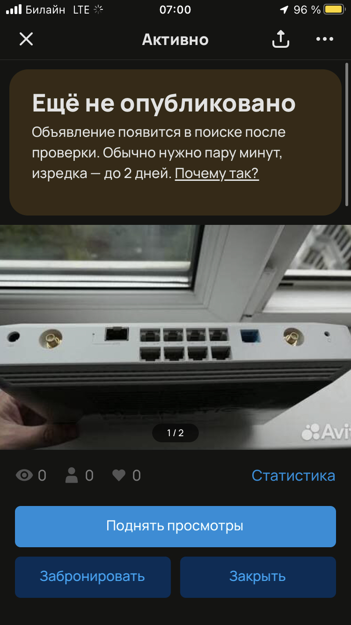    ?    ,     playstation, ipad  -          .