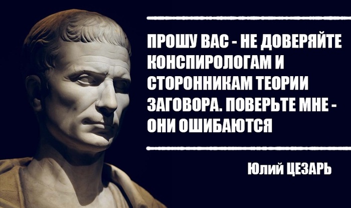 Мудрые мысли