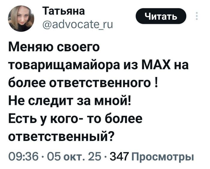  - )))