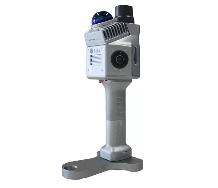 Лидарный сканер GS-200G