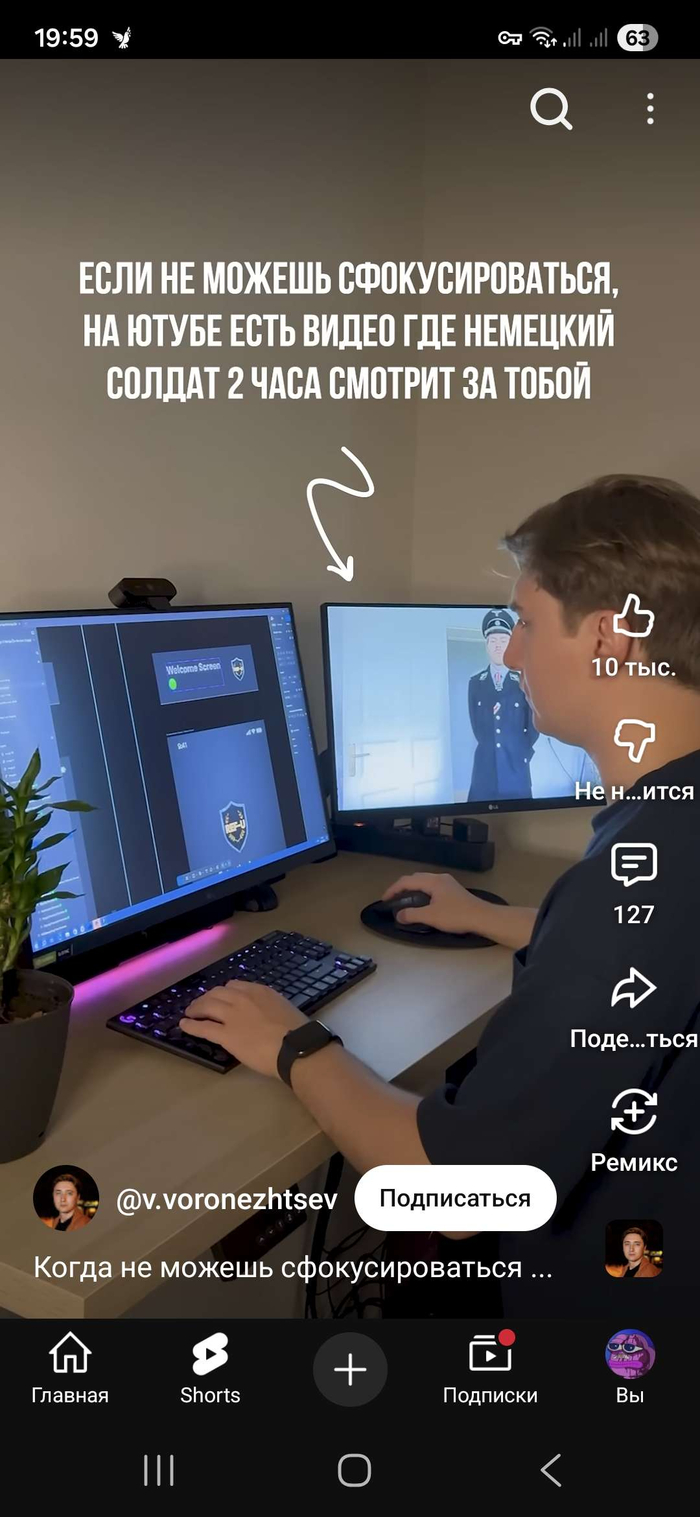 � �����?