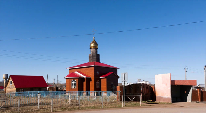 Церковь