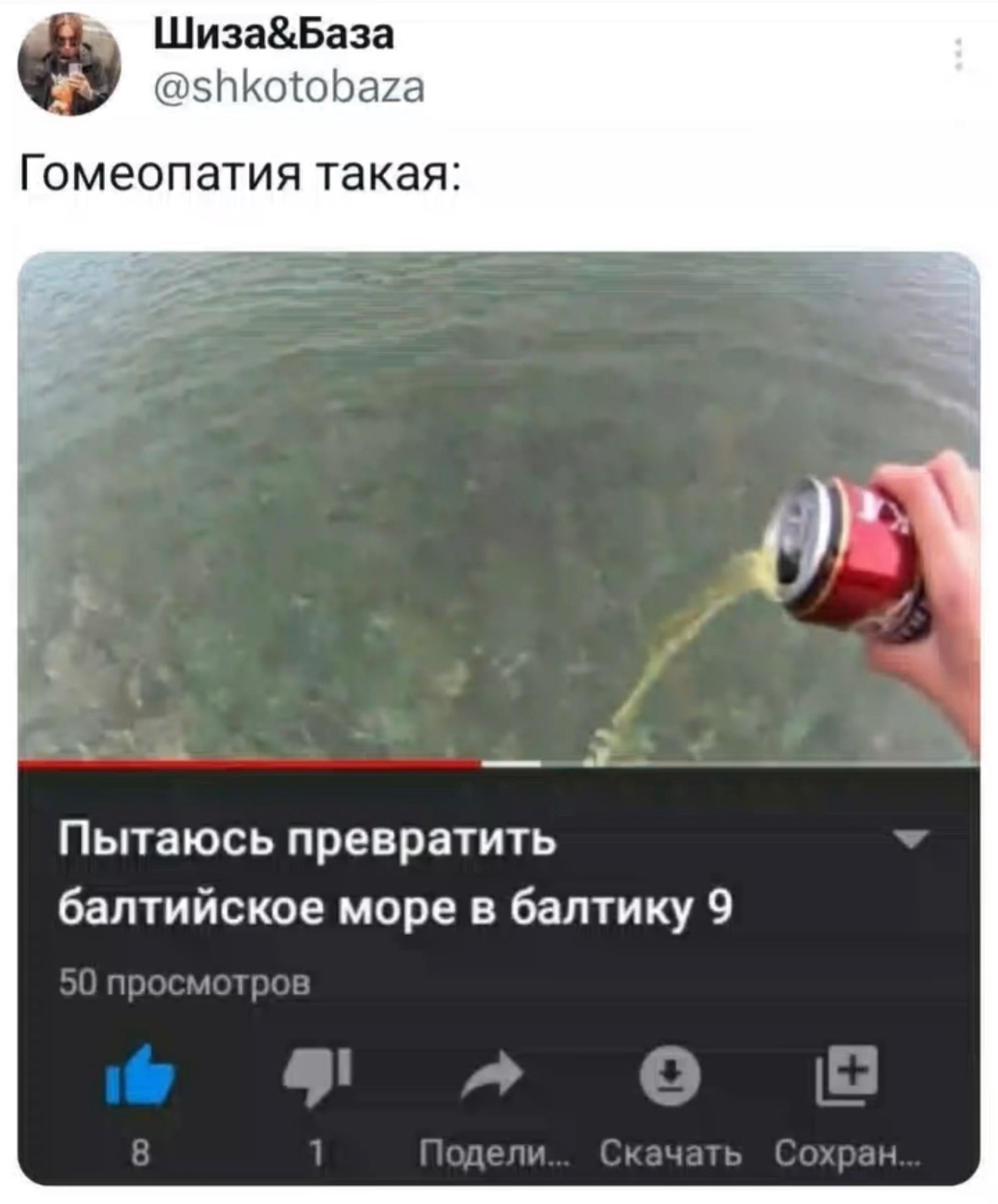 ogkcibz3_lg.jpg