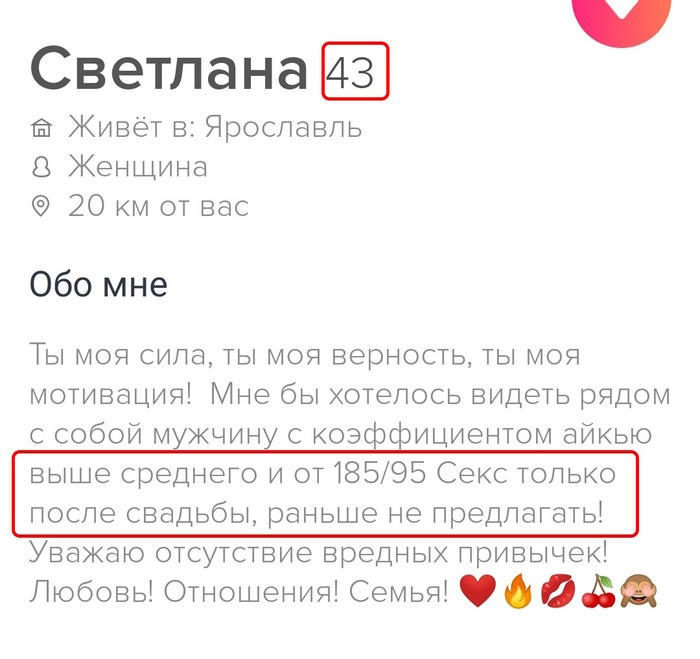  -3 )))
