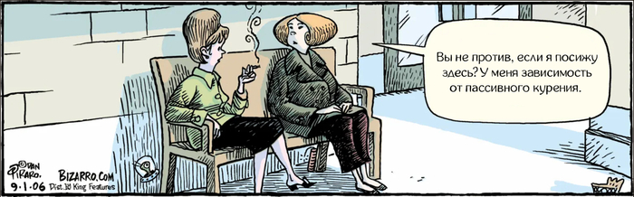 Bizarro #313