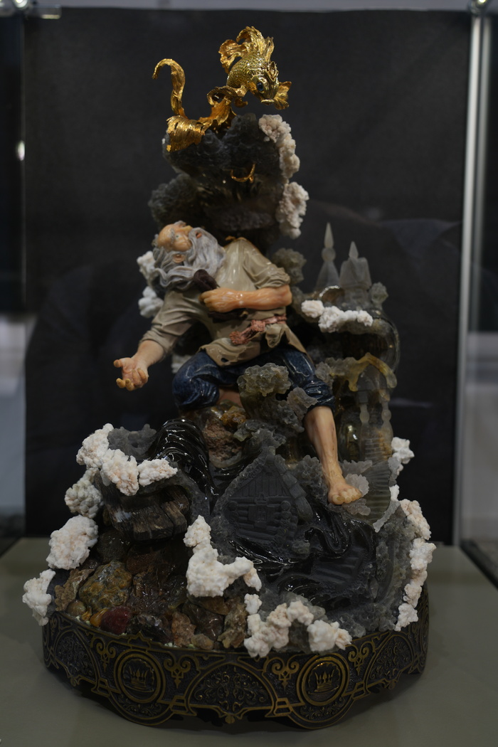 "Старик и золотая рыбка"