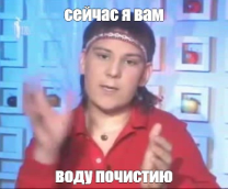 �� �������� ����������.