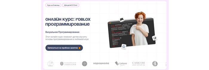 ���������������� ��� �����