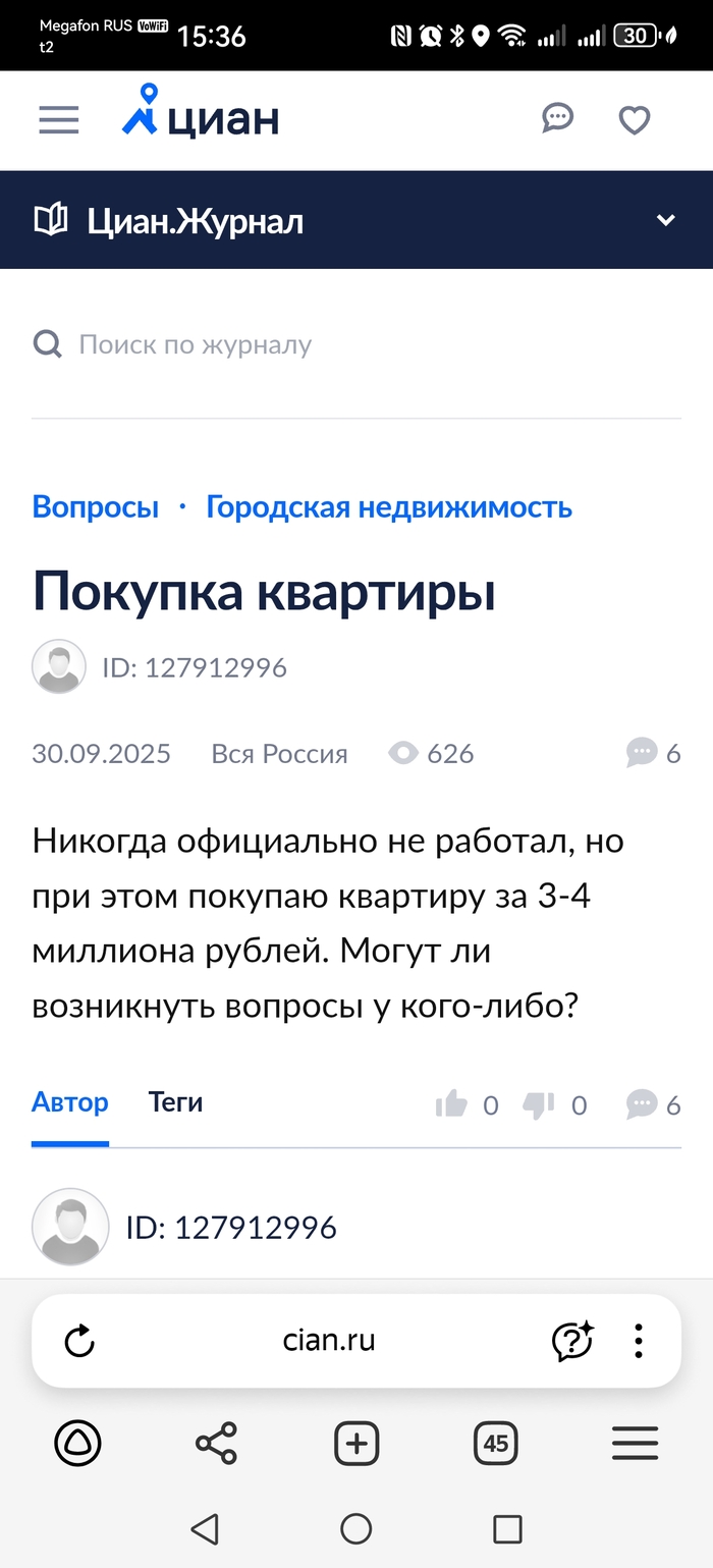  SlyVolunteer         ѻ