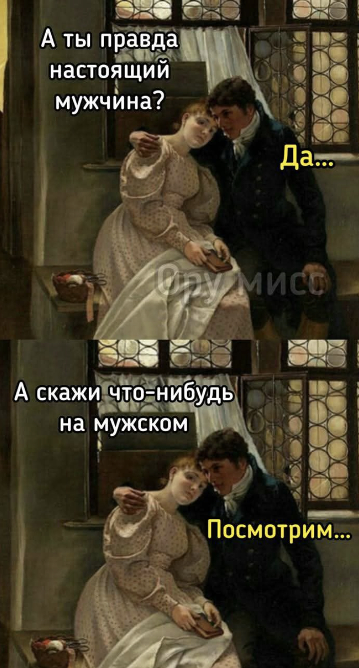 ���������, ���������� � ����� �����