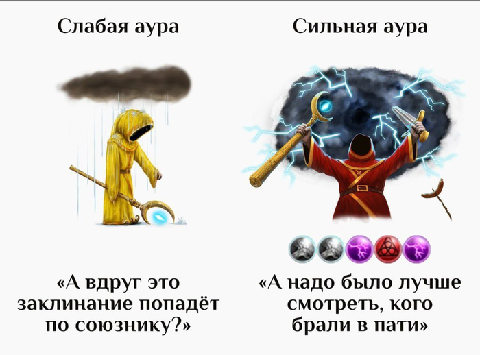 Открытка пенсионерам