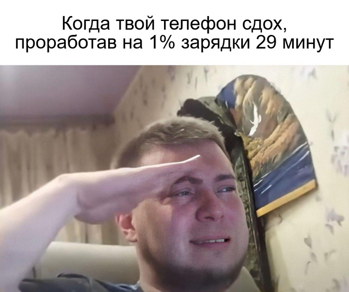  ))