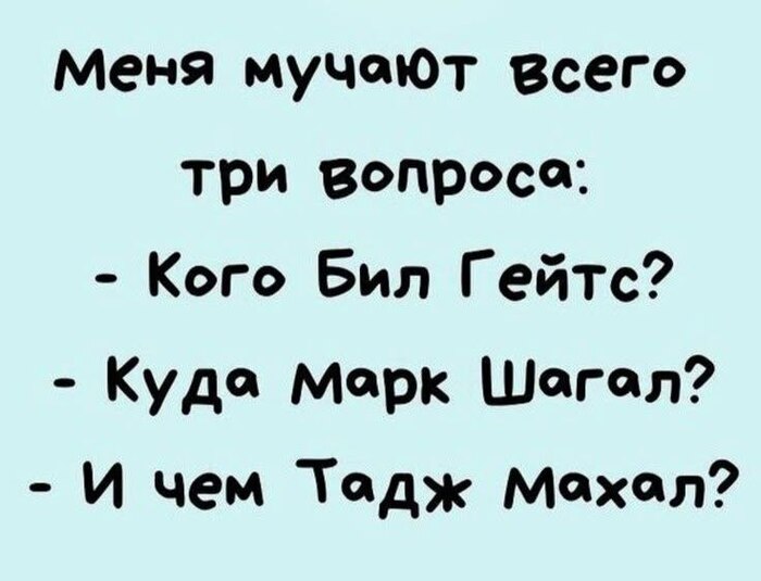 ������� �����������