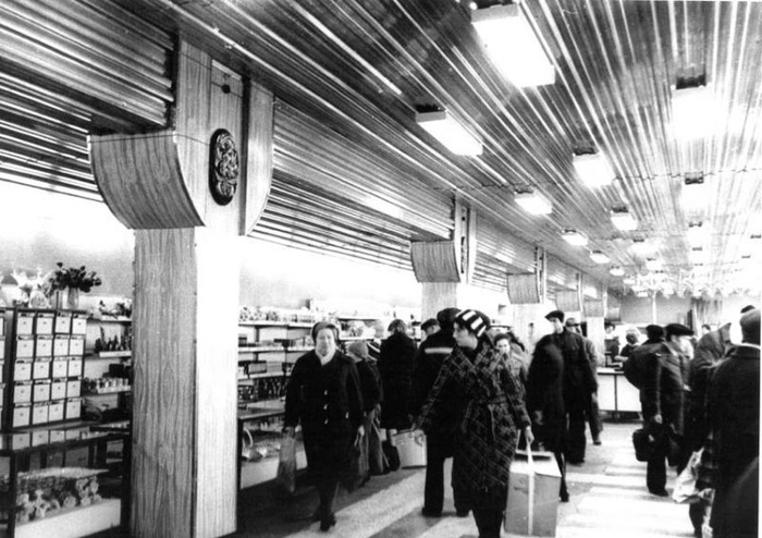 Город Череповец. Магазин "1000 мелочей", 1979 год