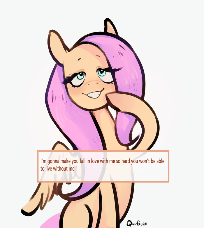 Влюбит и залюбит