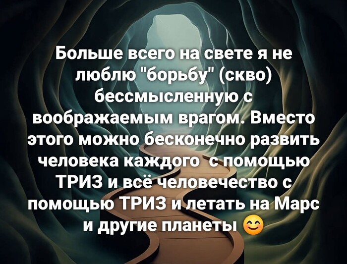 Камингаут. Для минусов)