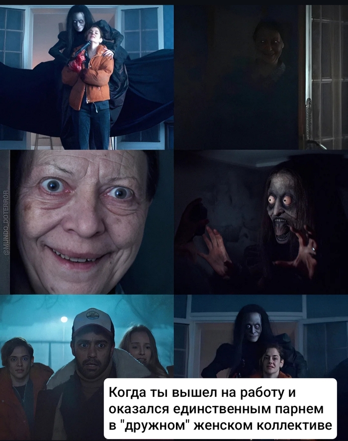 На каждый день