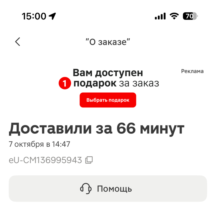        !!!