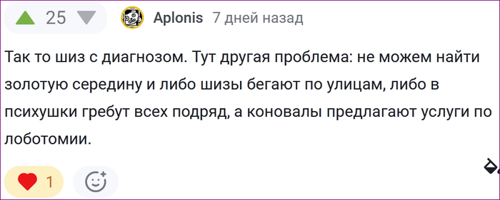 <a href="https://pikabu.ru/story/komment_po_moey_teme_13266160?u=https%3A%2F%2Fpikabu.ru%2Fstory%2Fpolitseyskie_kakuyu_samuyu_tupuyu_veshch_vyi_kogdalibo_videli_ili_slyishali_ot_prestupnika_13239484%3Fcid%3D368737844&t=%23comment_368737844&h=247f9b202cf99ca2dec9b3980f6749bab4b80db9" title="https://pikabu.ru/story/politseyskie_kakuyu_samuyu_tupuyu_veshch_vyi_kogdalibo_videli_ili_slyishali_..." target="_blank" rel="noopener">#comment_368737844</a>