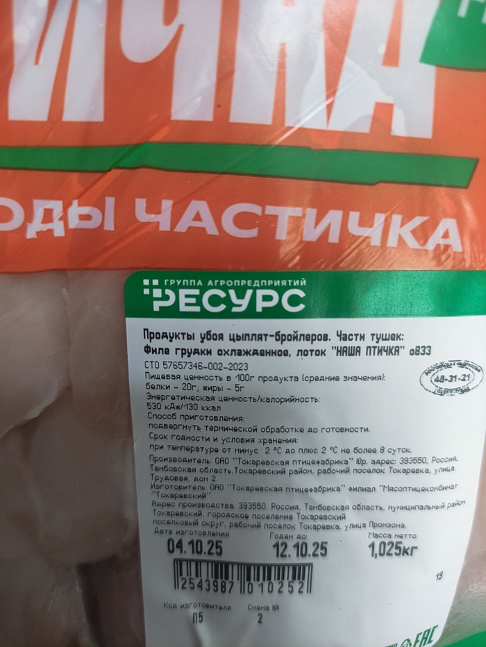 �� ��� ������)